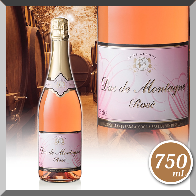 Ruten Japan Translation And Expiration Date After June 21 Duk De Montagne 750ml Non Alcohol Sparkling Wine 訳あり 賞味期限21年6月以降 デュク ドゥ モンターニュ ロゼ 750ml ノンアルコール スパークリングワイン