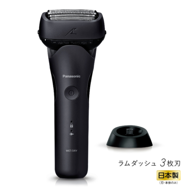 動作品 パナソニック メンズ シェーバー ラムダッシュ 日本製 A45 パナソニック,ラムダッシュの商品一覧 | au PAY マーケット－通販サイト
