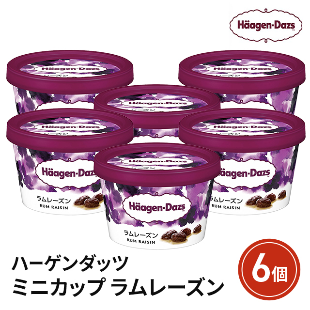 Häagen dazs ハーゲンダッツ パイント 値段 Amazon co jp